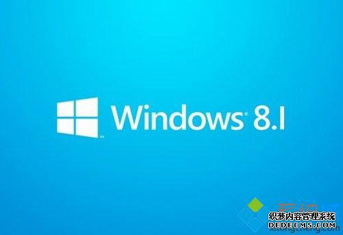 Win8.1ϵͳͷռÿռ䲻