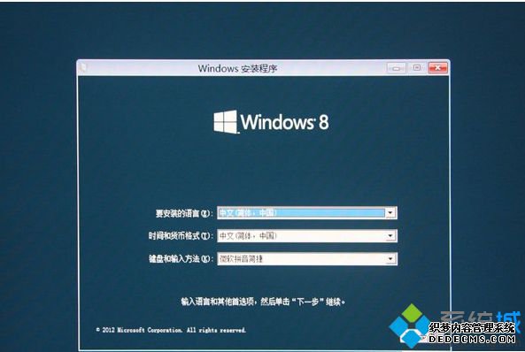 ʼǱWin8ϵͳWin7ϵͳע