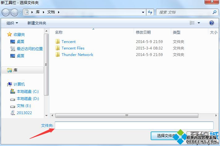 롰%userprofile%\AppData\Roaming\Microsoft\Internet Explorer\Quick Launch