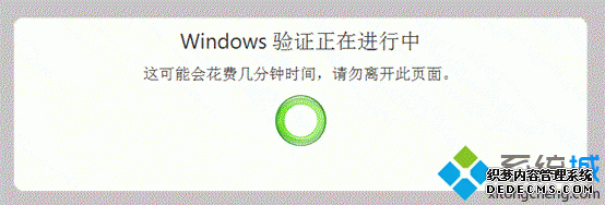 ʾWindows֤ڽС