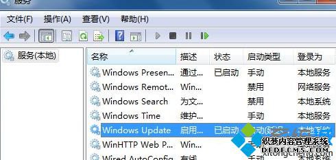 Ҽwindows updateѡ