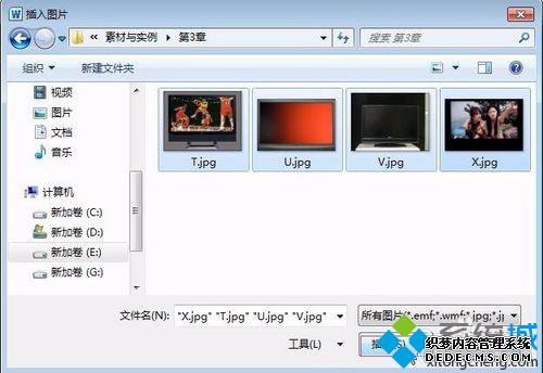 windowsxpϵͳwordв롢༭ͼƬ