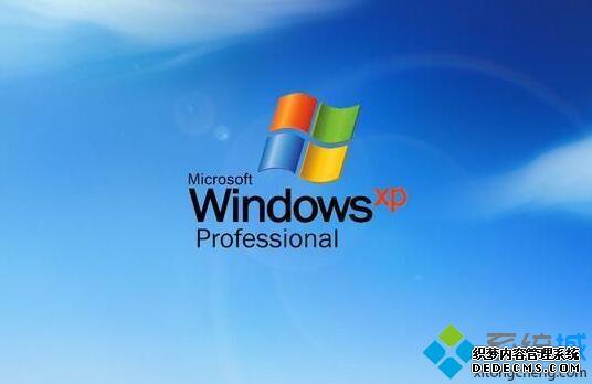 windowsxpϵͳߵ޸