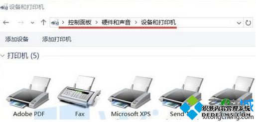 ԶʧMicrosoft Print to PDFô|޸PDFӡķ1