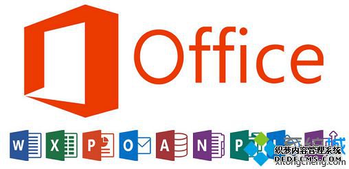 ޷װOffice2013ô죿Office2013װɾļ