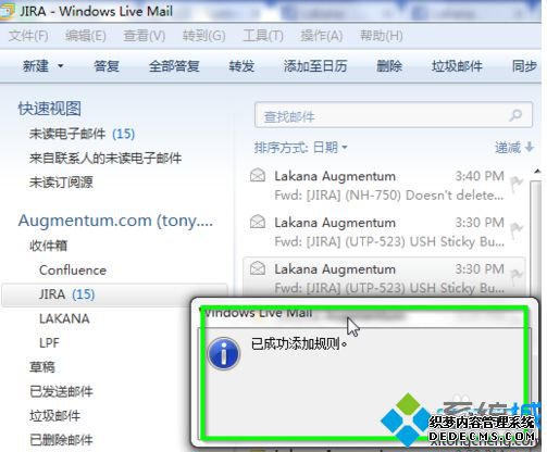 δWindows Live Mailʼ6