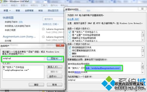 δWindows Live Mailʼ4