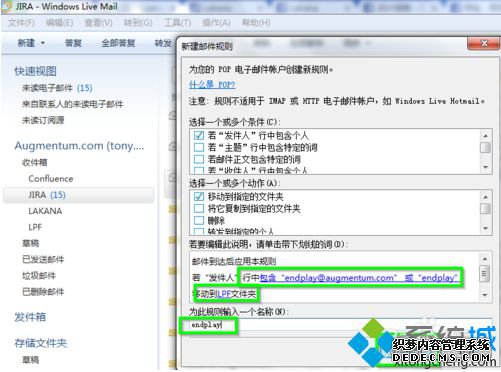 δWindows Live Mailʼ5