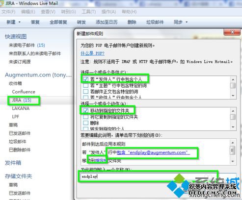 δWindows Live Mailʼ3