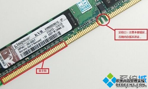 显卡金手指怎么擦_电脑显卡金手指用什么擦