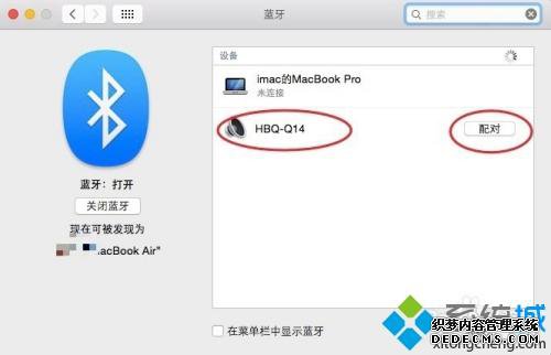 macbook_macbookͼĽ̳