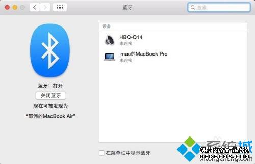 macbook_macbookͼĽ̳