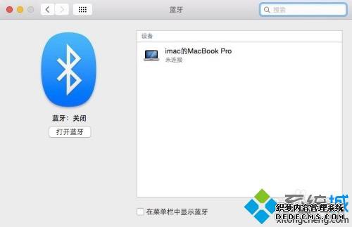 macbook_macbookͼĽ̳