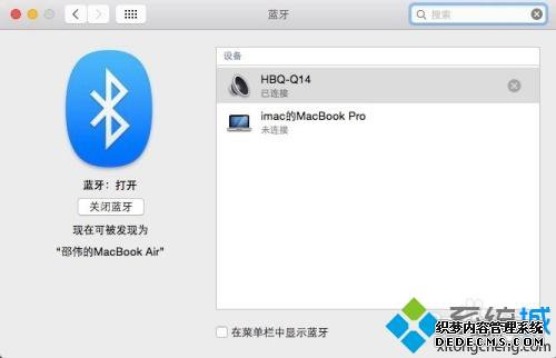 macbook_macbookͼĽ̳