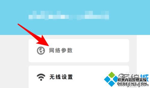 ô鿴˺_Բѯ˺ͼĽ̳