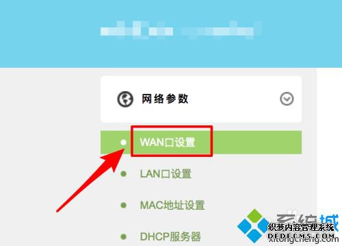 ô鿴˺_Բѯ˺ͼĽ̳
