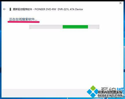 DVD/CD-ROM3