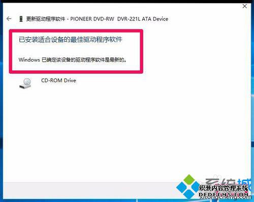 DVD/CD-ROM4