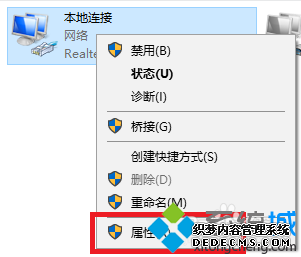 windows10vmwareŽģʽ޷ʹõĽ3