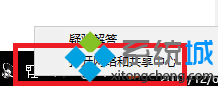 windows10vmwareŽģʽ޷ʹõĽ2