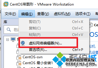 windows10vmwareŽģʽ޷ʹõĽ5