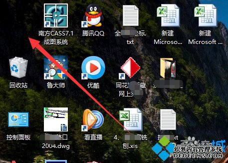 win10ϵͳص˵ͼĲ7