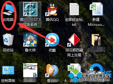 win10ϵͳص˵ͼĲ1