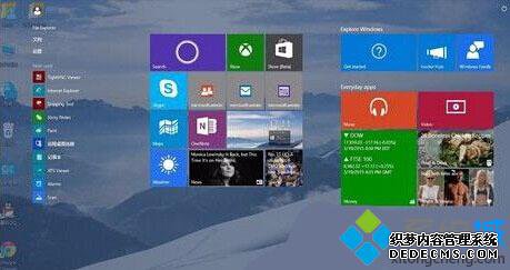 win10ϵͳʼ˵ع鵽xpϵͳĲ1