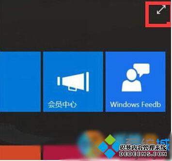 win10ϵͳʼ˵ع鵽xpϵͳĲ2