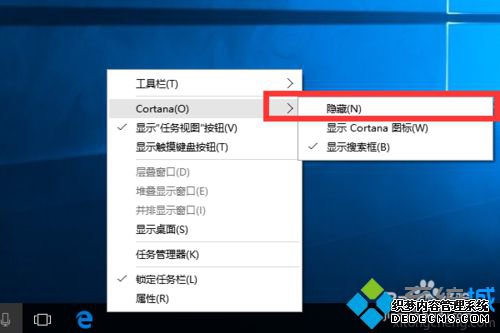 Win10ϵͳCortanaĲ4