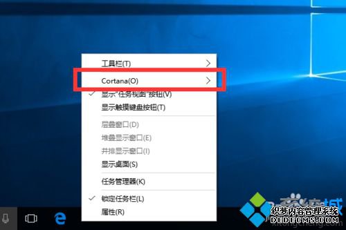 Win10ϵͳCortanaĲ3