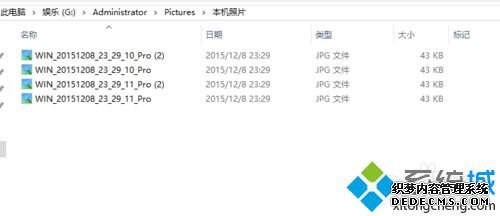 windows10ӦõĲ5