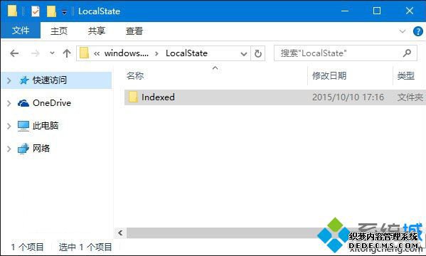 Windows10ϵͳ޷ʹõĽ1