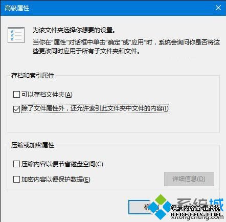 Windows10ϵͳ޷ʹõĽ3
