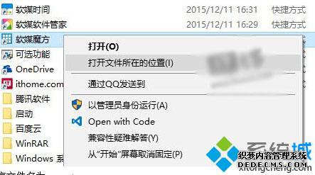 Windows10¸ʼ˵ɫͼĲ3