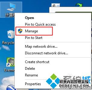 windows10ϵͳһʧĵͼĲ1
