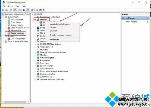 windows10ϵͳһʧĵͼĲ2