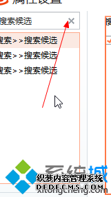 windows10޷ҵѹ뷨ðťĽ4