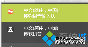 windows10޷ҵѹ뷨ðťĽ2