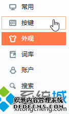 windows10ѹ뷨Ĳ6