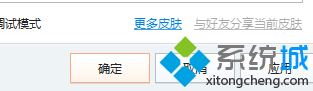 windows10ѹ뷨Ĳ8