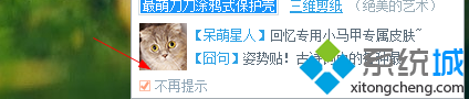 windows10ѹ뷨Ĳ2