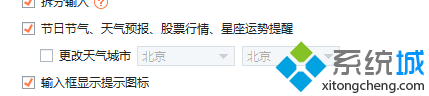 windows10ѹ뷨Ĳ5