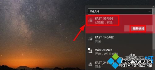 ˫Win10ϵͳлĲ5