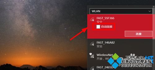 ˫Win10ϵͳлĲ6