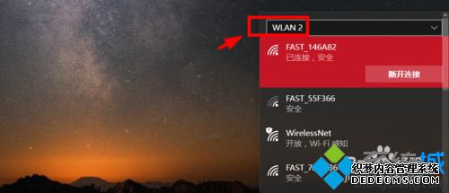 ˫Win10ϵͳлĲ7