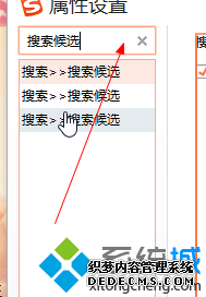 windows10ѹ뷨Ĳ2