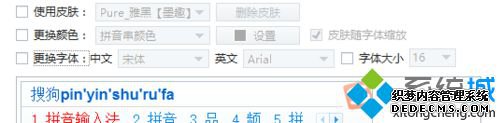 windows10ѹ뷨Ĳ4