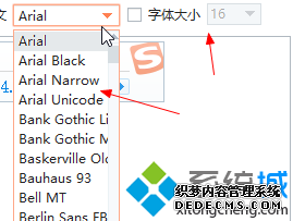windows10ѹ뷨Ĳ6