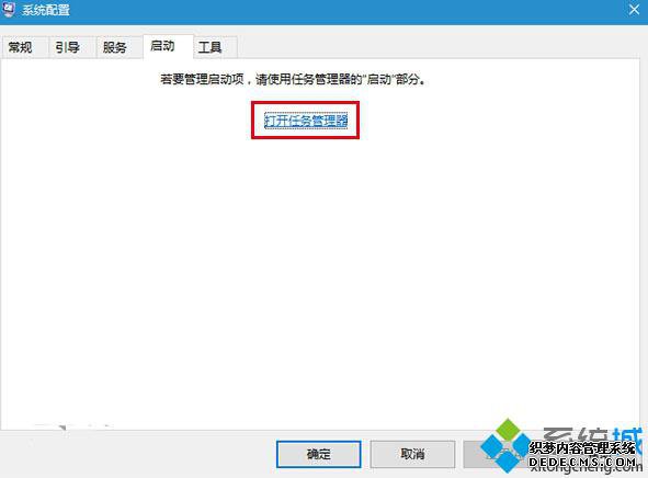 windows10ϵͳ